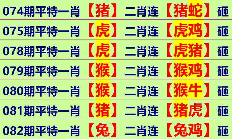 无敌系列无敌系列
