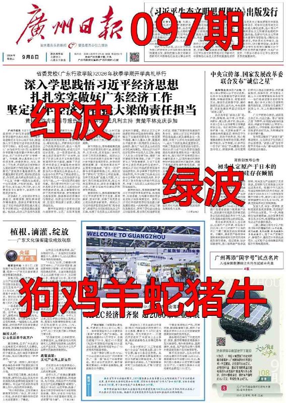 香港图库系列香港图库系列