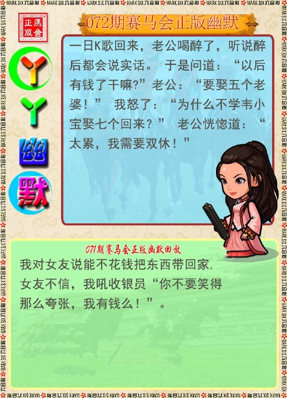香港图库系列香港图库系列