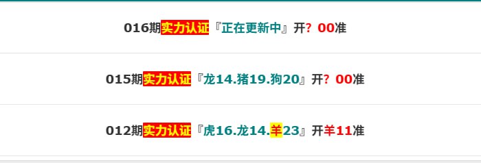 香港马报一香港马报一