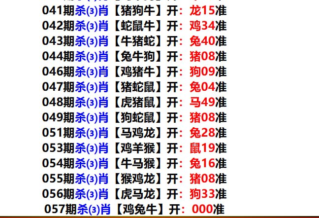 多宝系列多宝系列