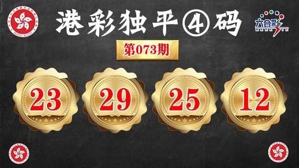 香港图库系列香港图库系列