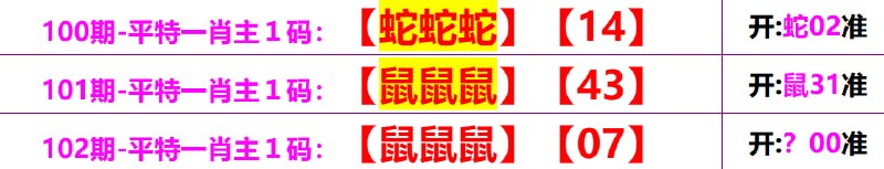 无敌系列无敌系列