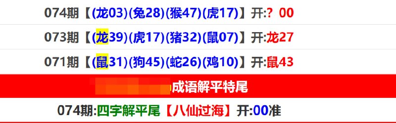 香港马报系列二香港马报系列二
