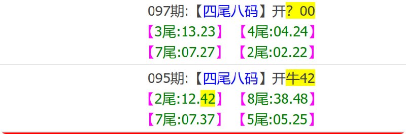 香港马报系列一香港马报系列一