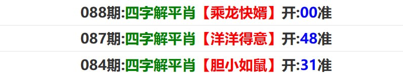 香港马报系列一香港马报系列一