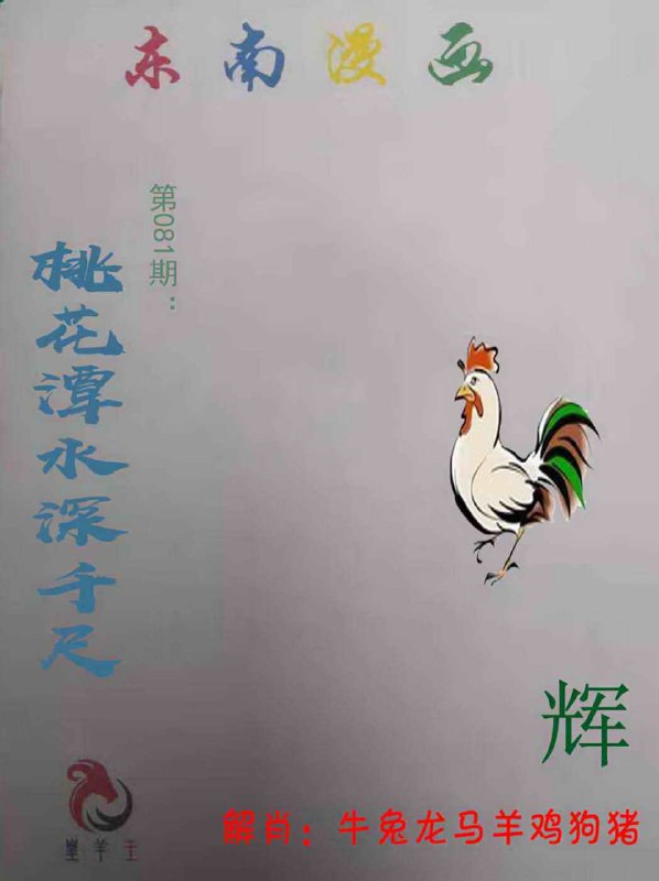 香港图库系列香港图库系列