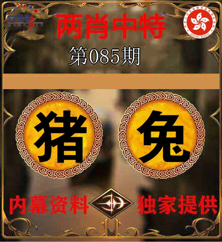 香港图库系列香港图库系列