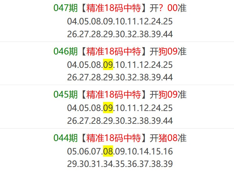 香港马报系列一香港马报系列一