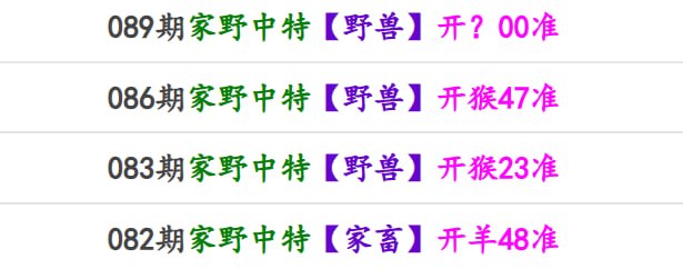 香港马报系列一香港马报系列一
