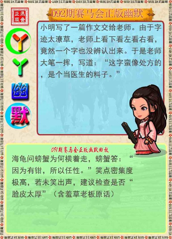 香港图库系列香港图库系列