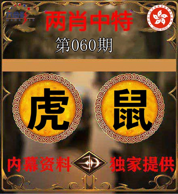 香港图库系列香港图库系列