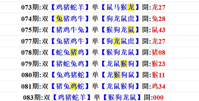 多宝系列多宝系列