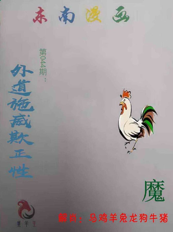 香港图库资料香港图库资料