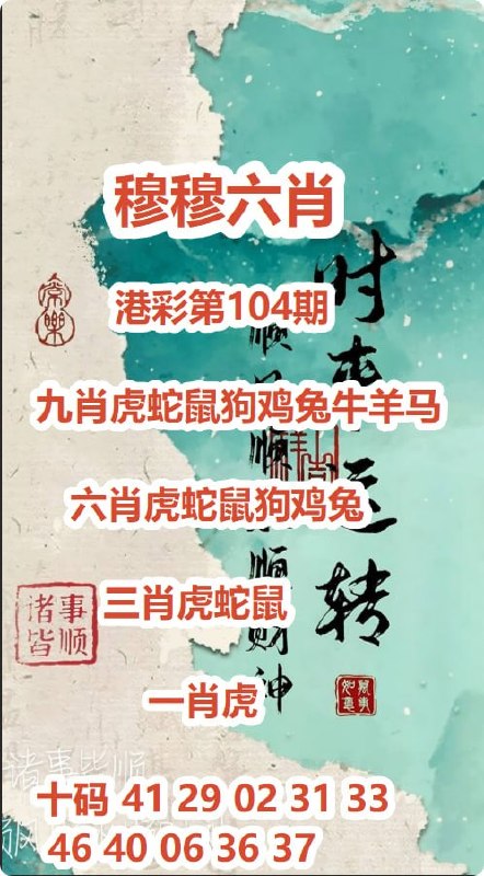 全球入口: