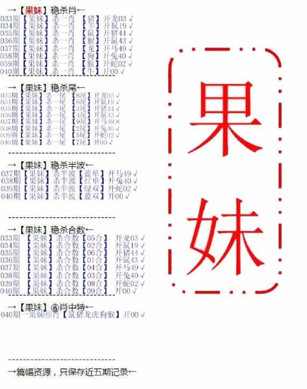 香港图库资料香港图库资料