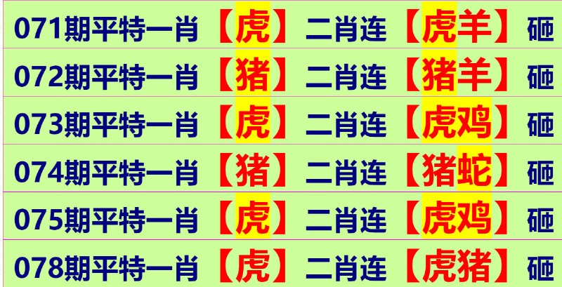 无敌系列无敌系列