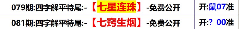 无敌系列无敌系列
