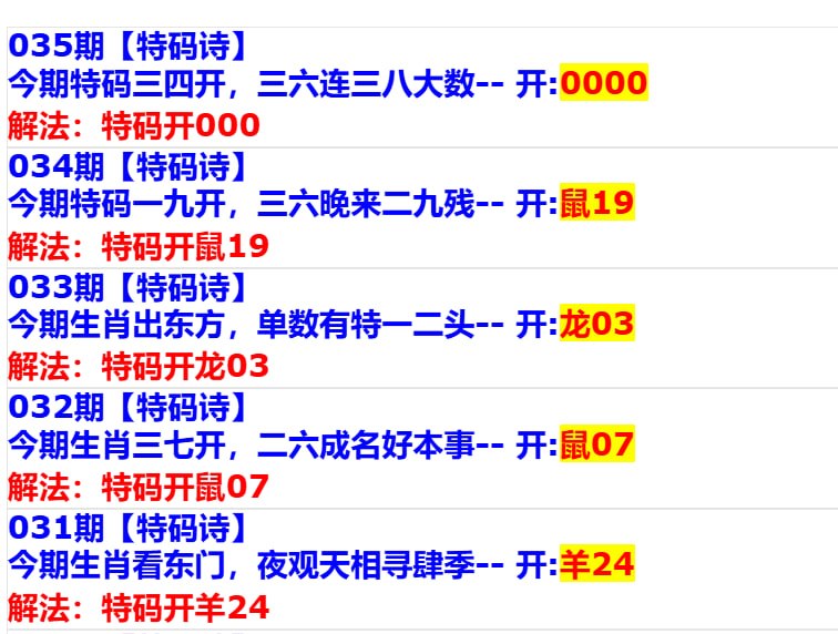 香港马报系列一香港马报系列一