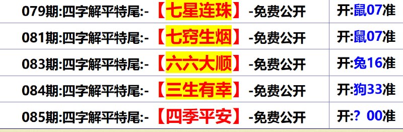 无敌系列无敌系列