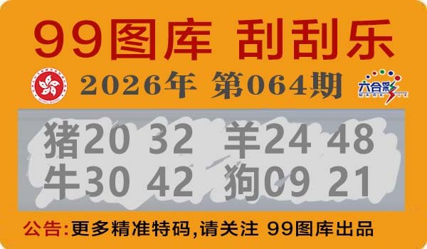 香港图库系列香港图库系列