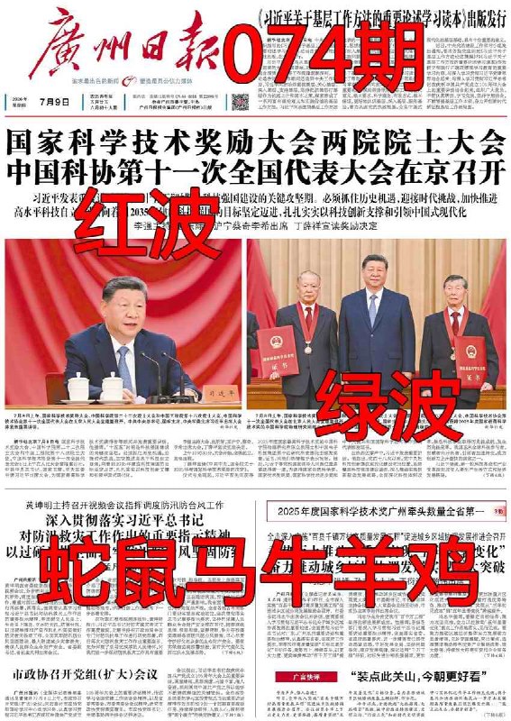 香港图库系列香港图库系列