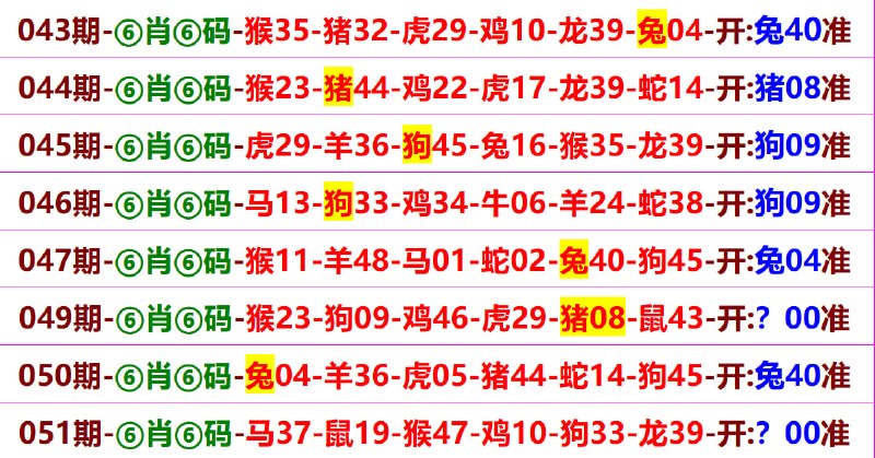 无敌系列无敌系列