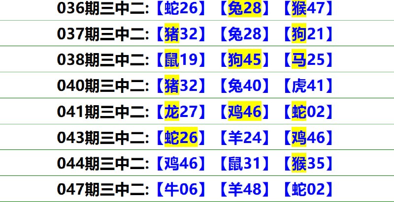 无敌系列无敌系列