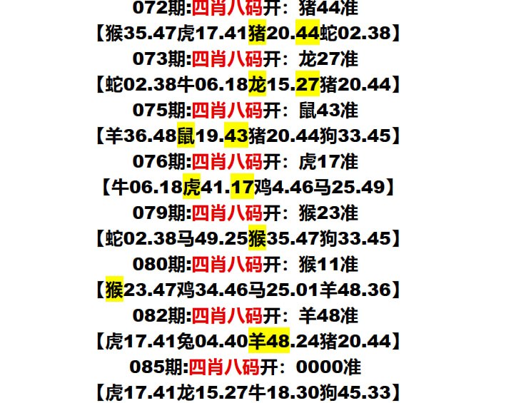 多宝系列多宝系列