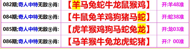 无敌系列无敌系列