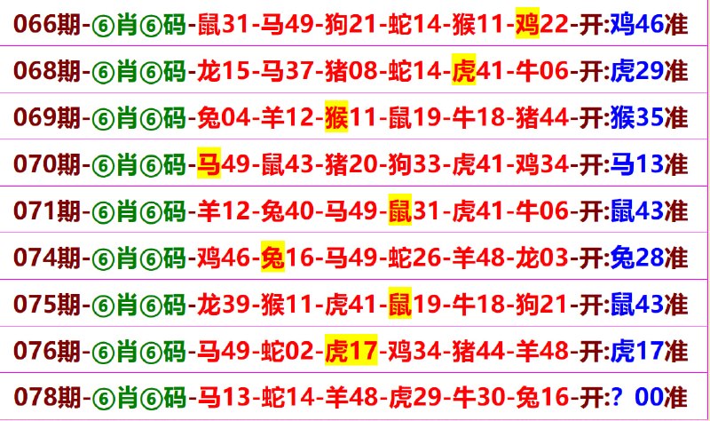 无敌系列无敌系列