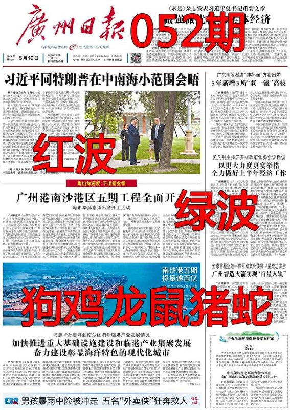 香港图库系列香港图库系列