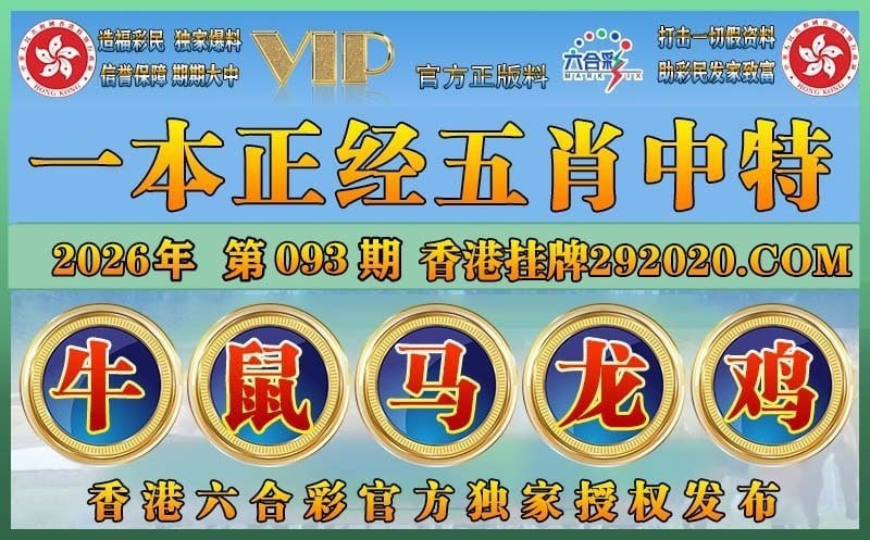 香港图库系列香港图库系列