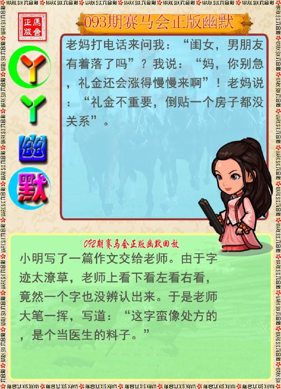 香港图库系列香港图库系列