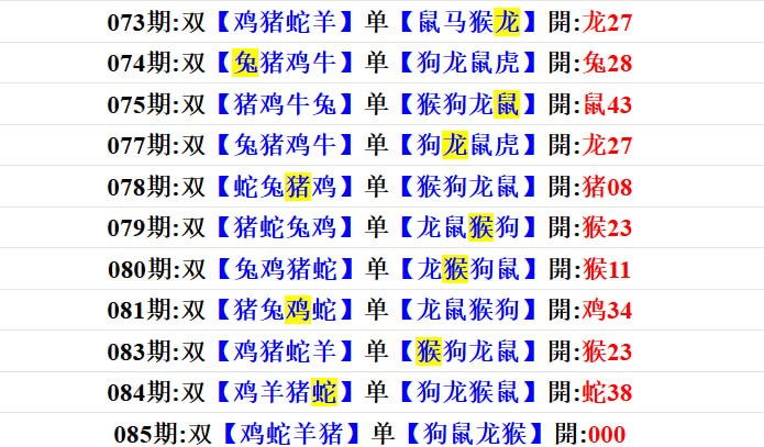 多宝系列多宝系列