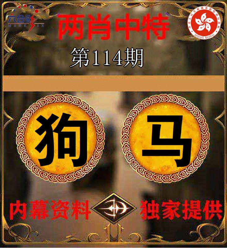 香港图库系列香港图库系列