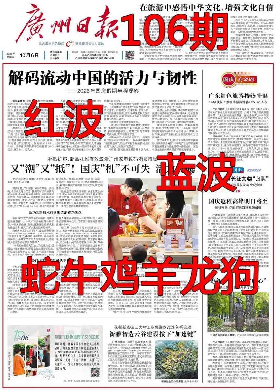 香港图库系列香港图库系列