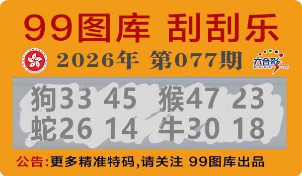 香港图库系列香港图库系列