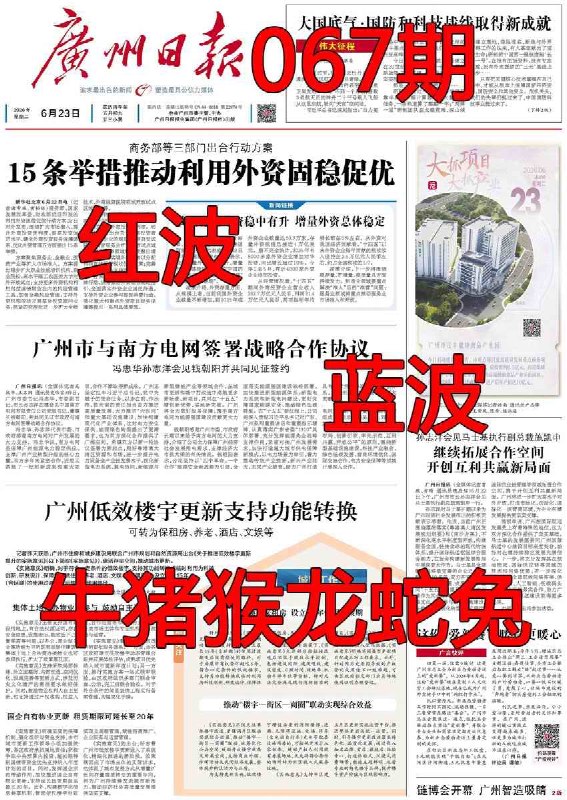 香港图库系列香港图库系列