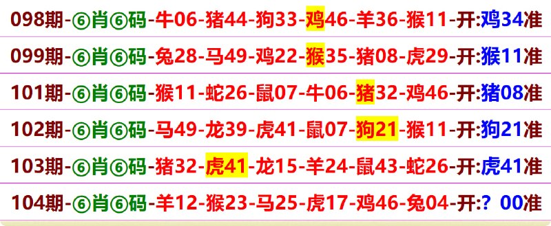 无敌系列无敌系列