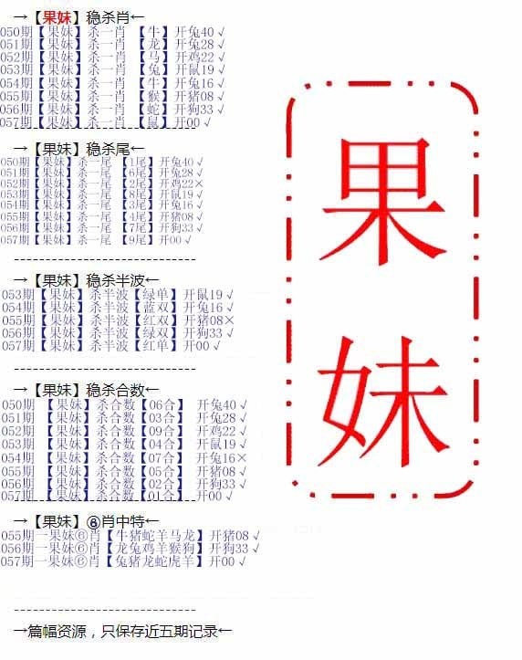 香港图库系列香港图库系列