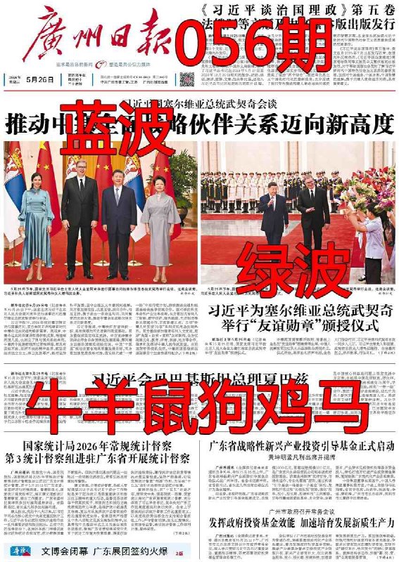 香港图库系列香港图库系列