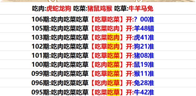 无敌系列无敌系列