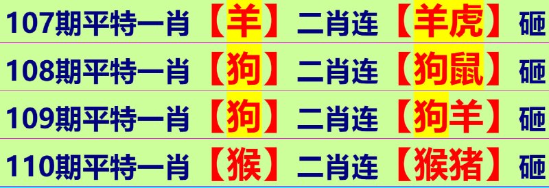 无敌系列无敌系列