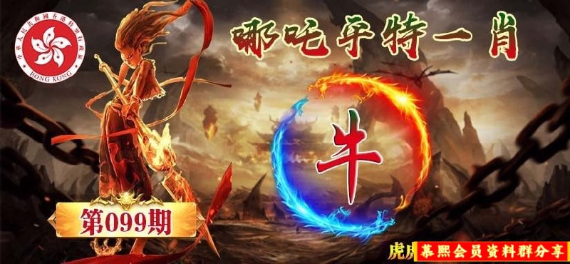 香港图库系列香港图库系列