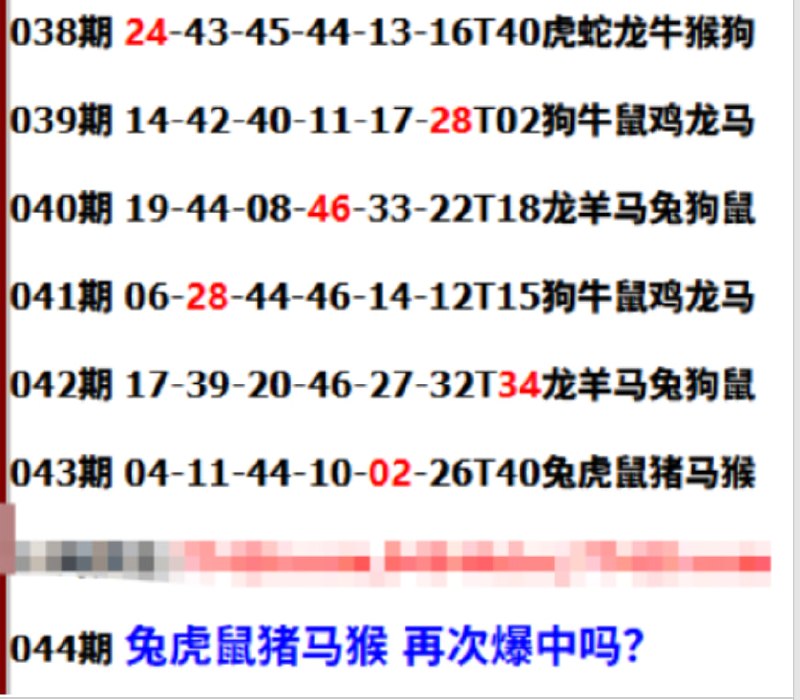 公式系列公式系列