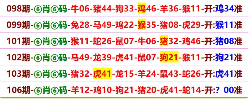 无敌系列无敌系列