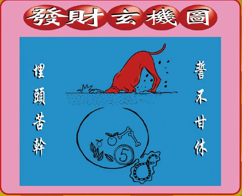 香港图库系列香港图库系列