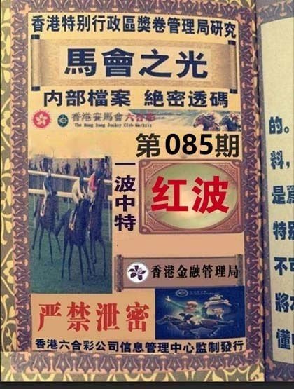 香港图库系列香港图库系列