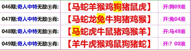 无敌系列无敌系列